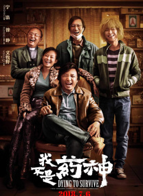 在线日韩一区