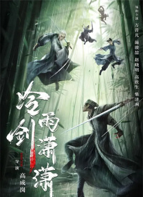 欧州3a毛片