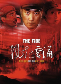 屁股又大又圆肥臀岳