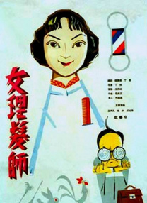 亚州色图综合