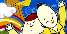 亚洲欧美日韩精品久久