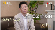 欧亚在线视频