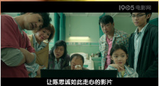国产精品视频第一区二区三区