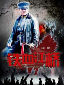 91国内精品久久久久怡红院
