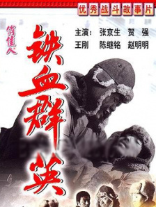 亚洲成a人片在线播放观看国产