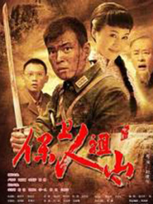 五十路息与子中文字幕