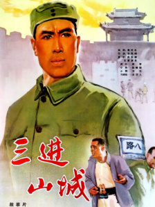 狠狠激情五月综合婷婷俺