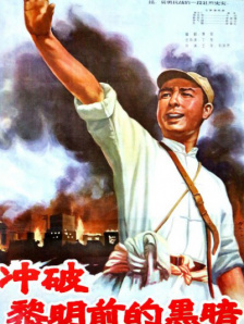 色婷婷中文字幕