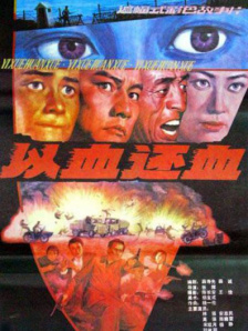 夜夜骑夜夜操