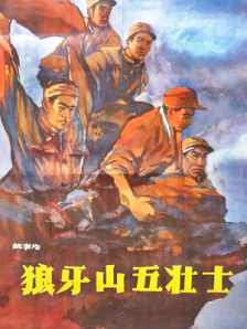 葫芦里面不卖药卖千万影片