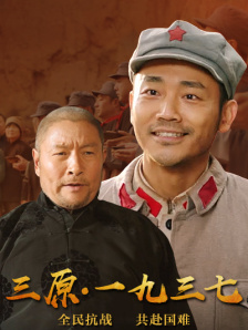 久久狠狠色狠狠色综合