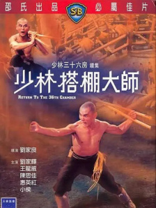 精品三级久久久久久久电影