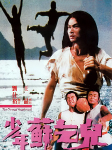 中文字幕久久欲求不满