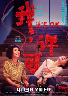 污漫网站