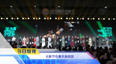 福利电影一区