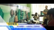 一个处女
