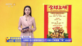 夜天干天干啦天干天天爽