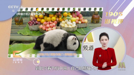 微星主板控制软件