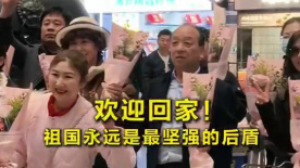 泡在我家的辣妹