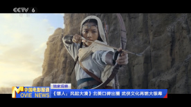 女上男下激烈啪啪xx00动态图