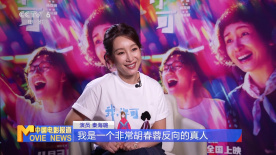 黑人群p