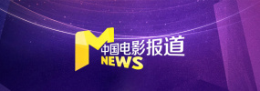 嗨嗨电影