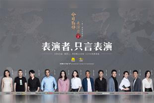 国产色手机在线观看播放