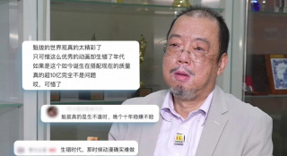 精品一区二区影视