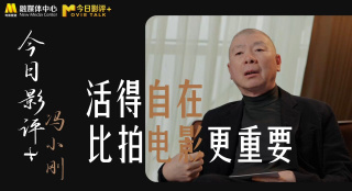 freesex性video
