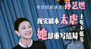 亚洲青涩在线
