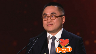 肉浦团在线观看