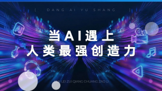 亚洲狠狠婷婷综合久久久久图片