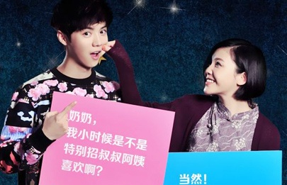 婷婷六月综合网