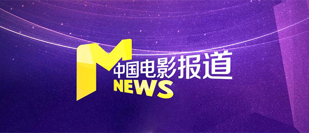 一牛影院电视剧全集在线观看