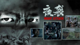 国内精品国语自产拍在线观看55