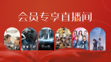 色综合中文