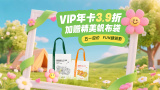 日韩欧美综合在线二区三区