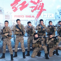 a级国产乱理伦片在线观看a