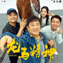 亚洲成人a影院青久在线观看